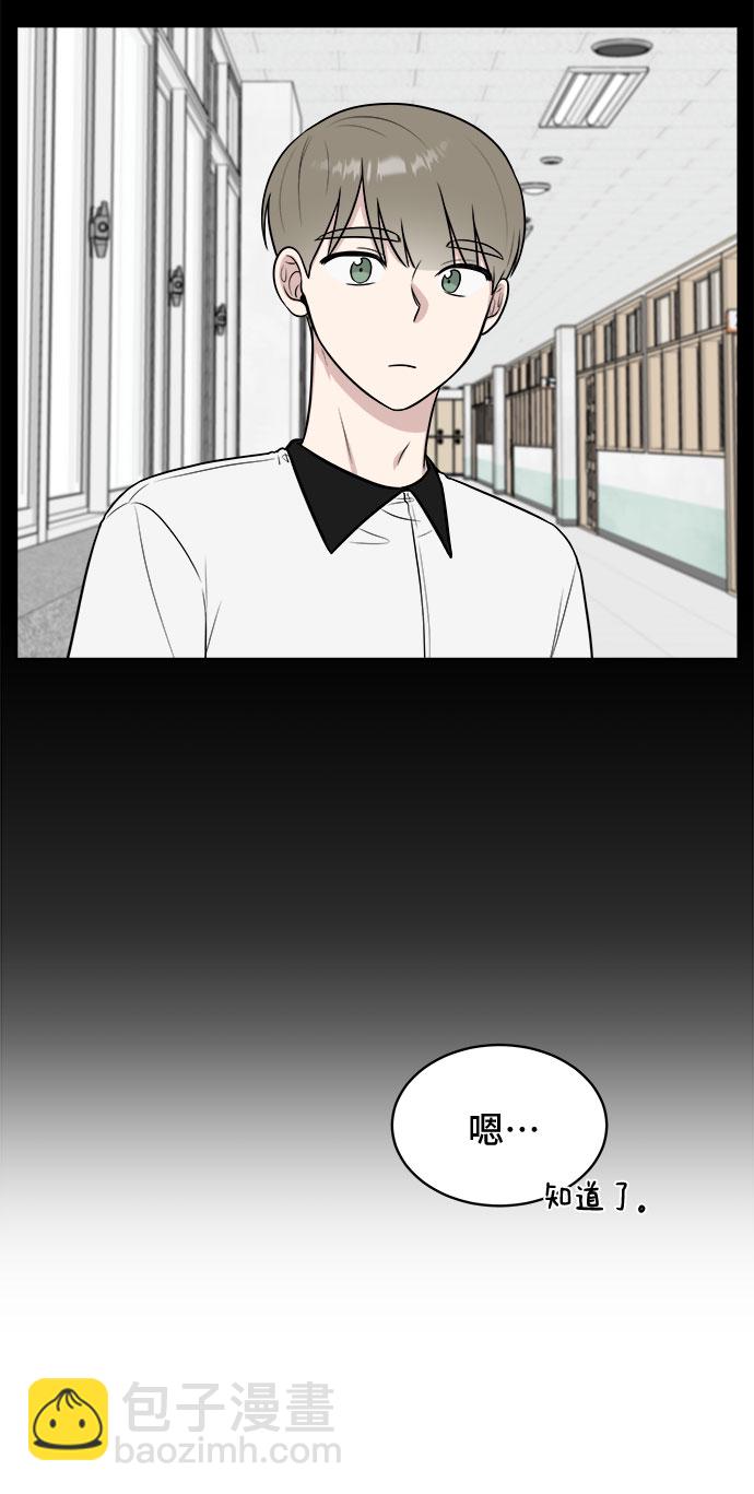 第30话68