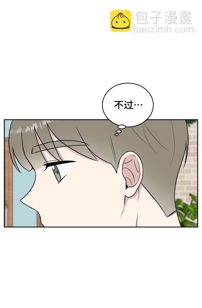 第30话72