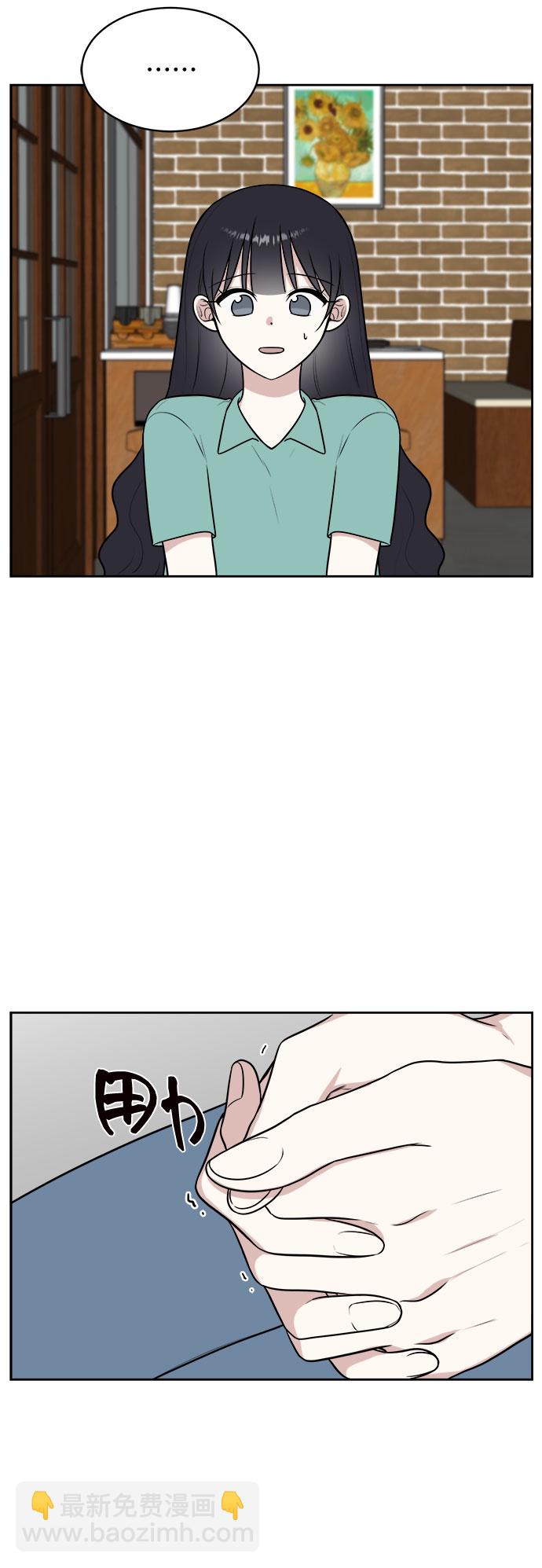 第30话8