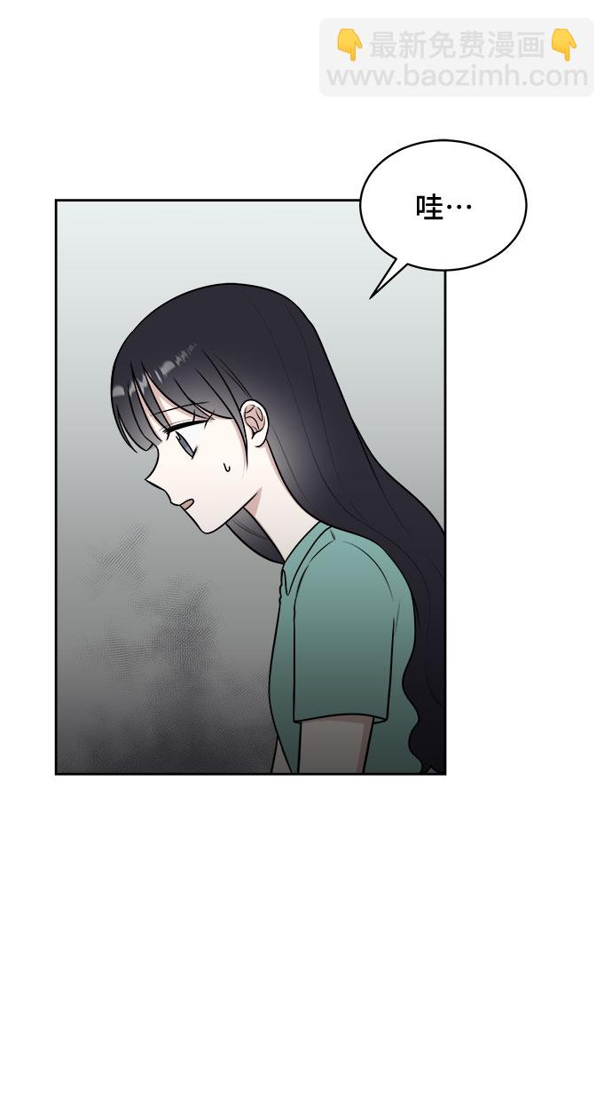 第30话9