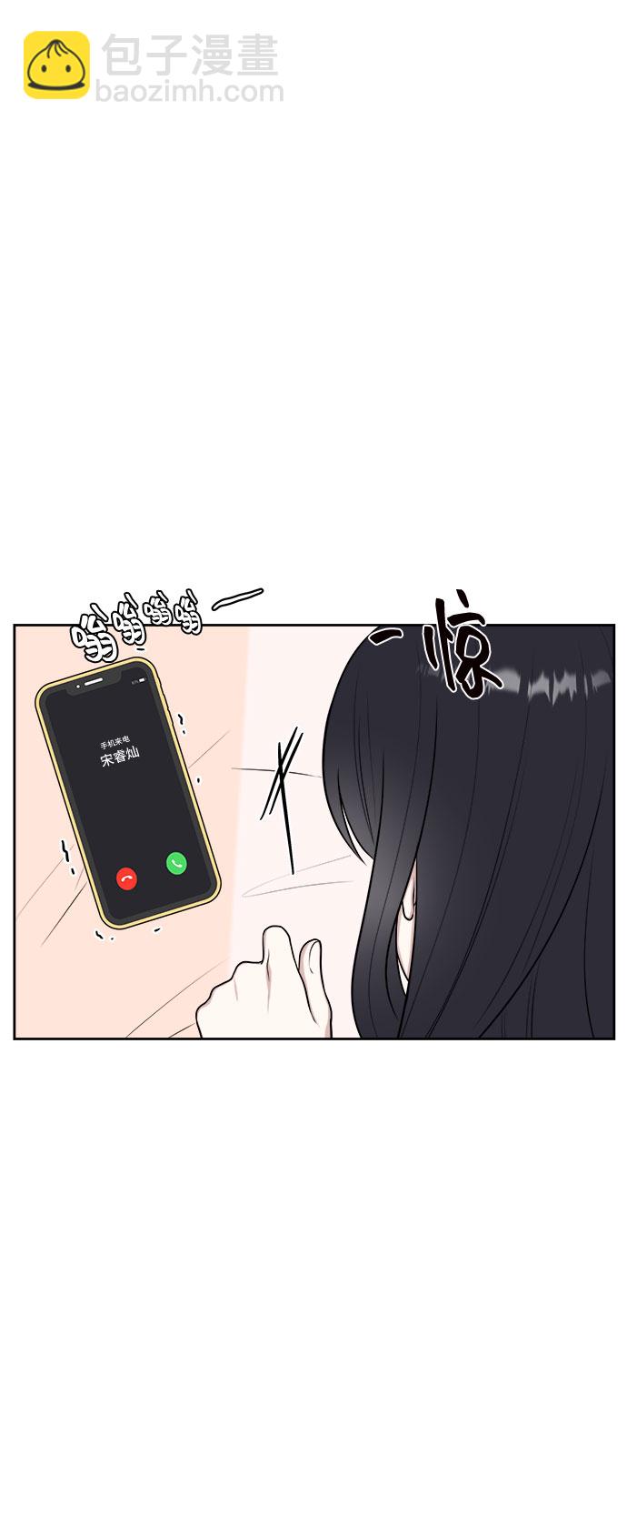 第31话12