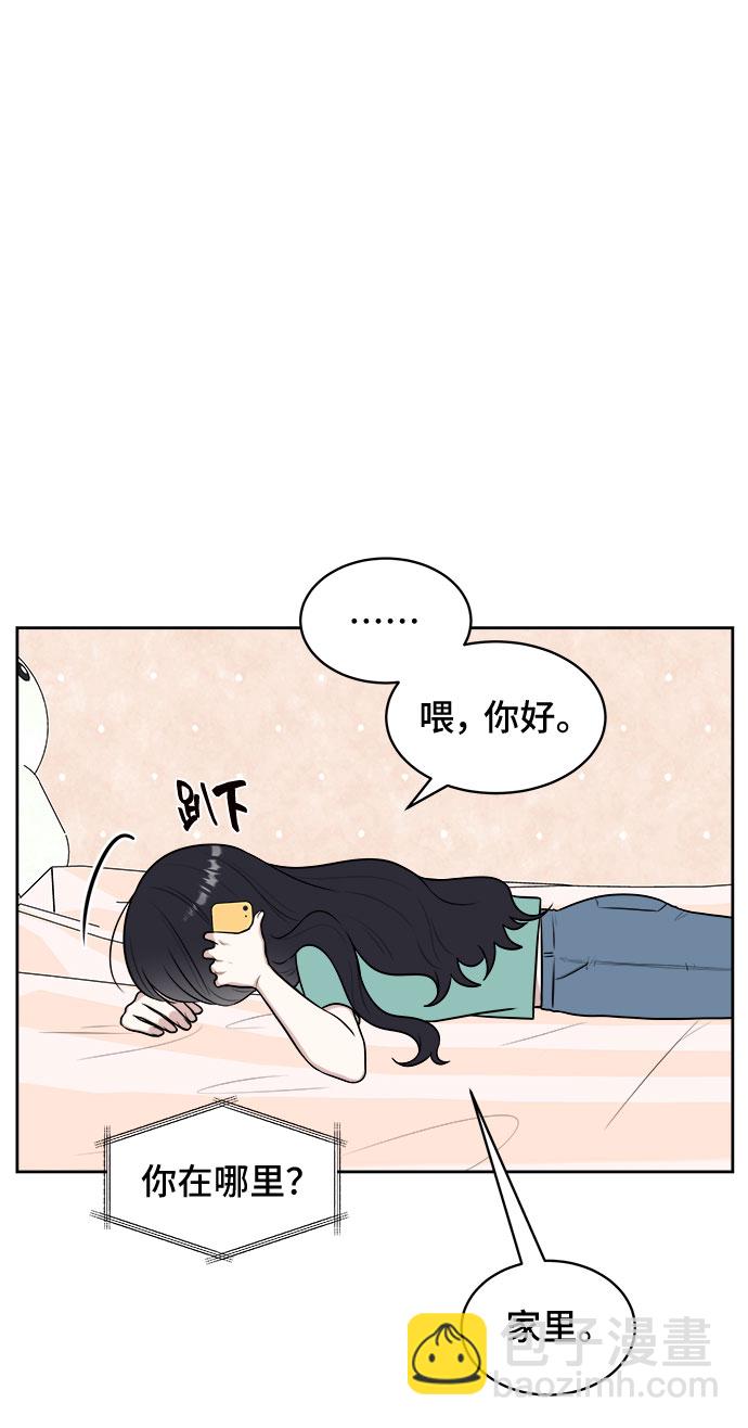 第31话14