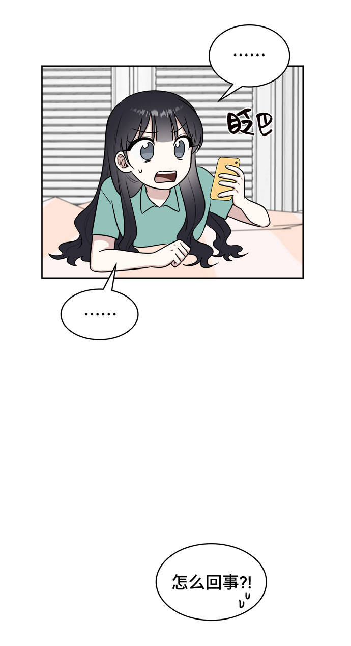 第31话19