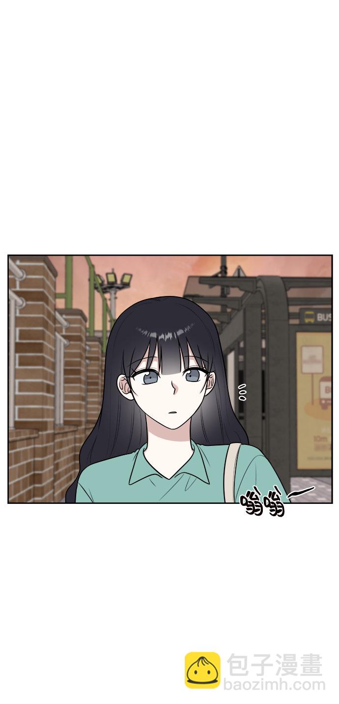 第31话2