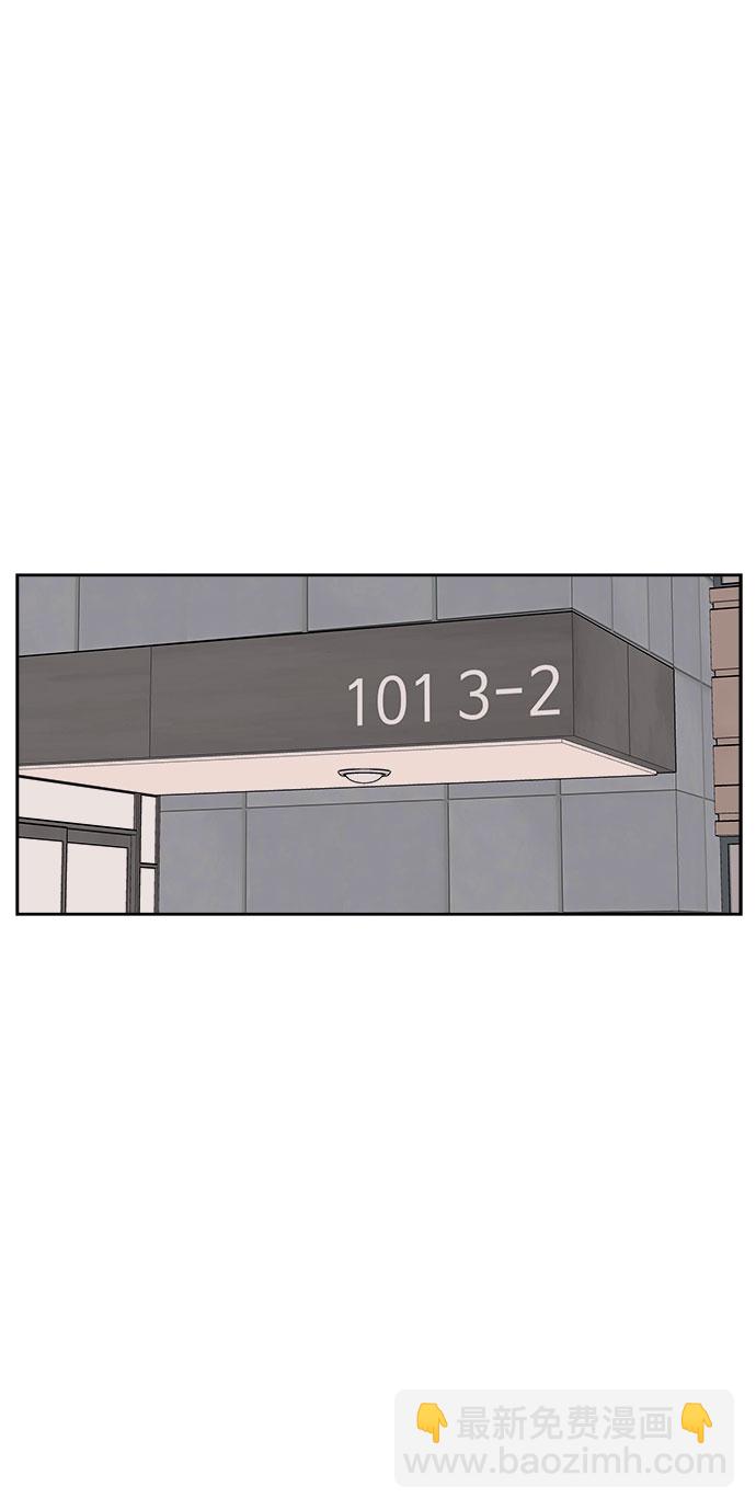 第31话20