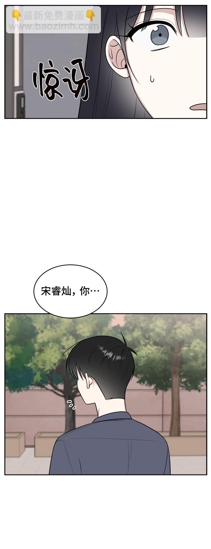 第31话22