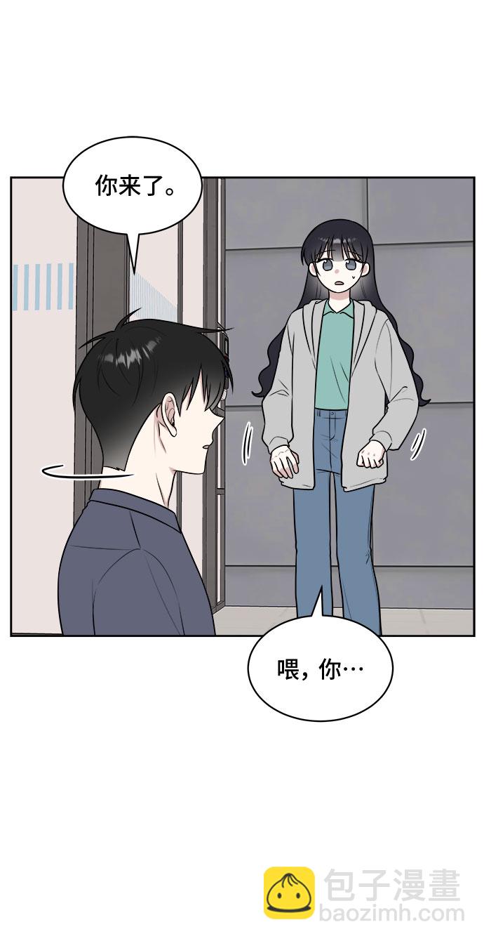 第31话23