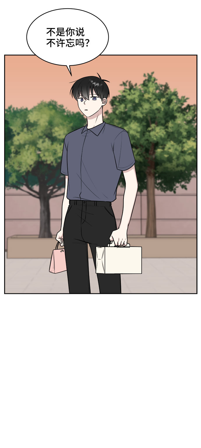 第31话24