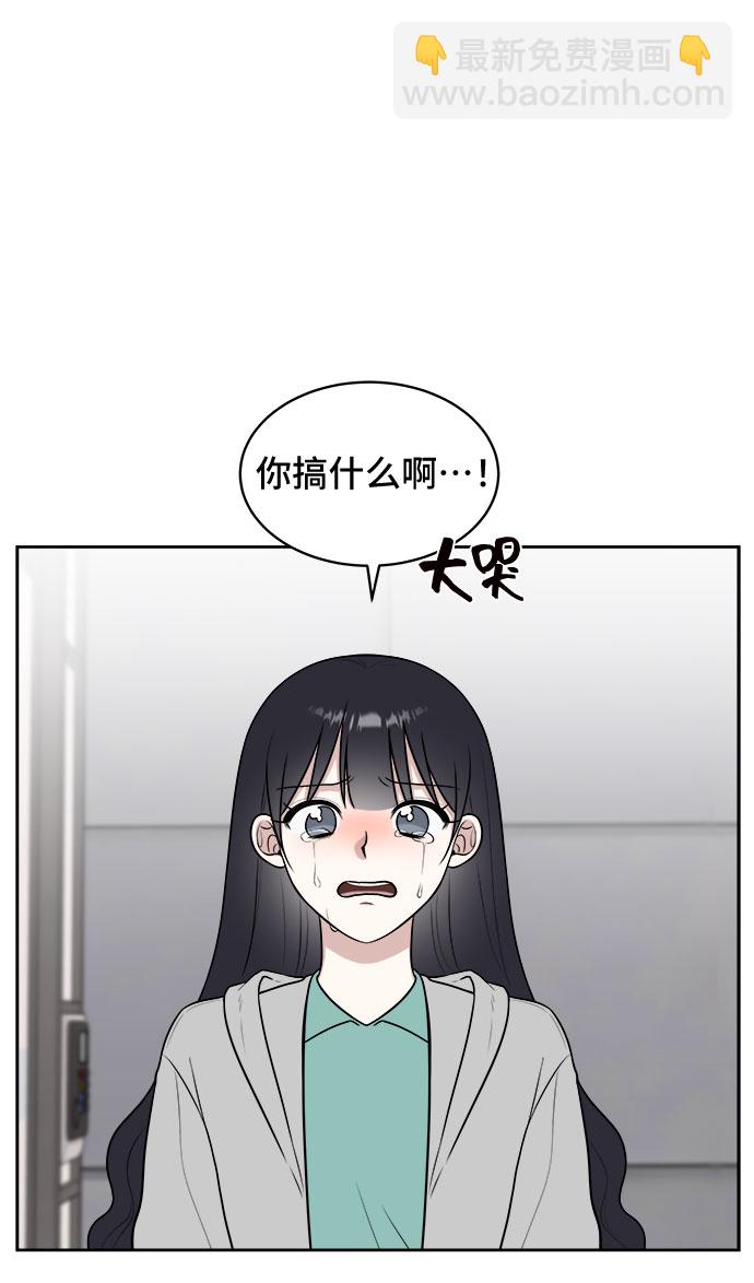 第31话28