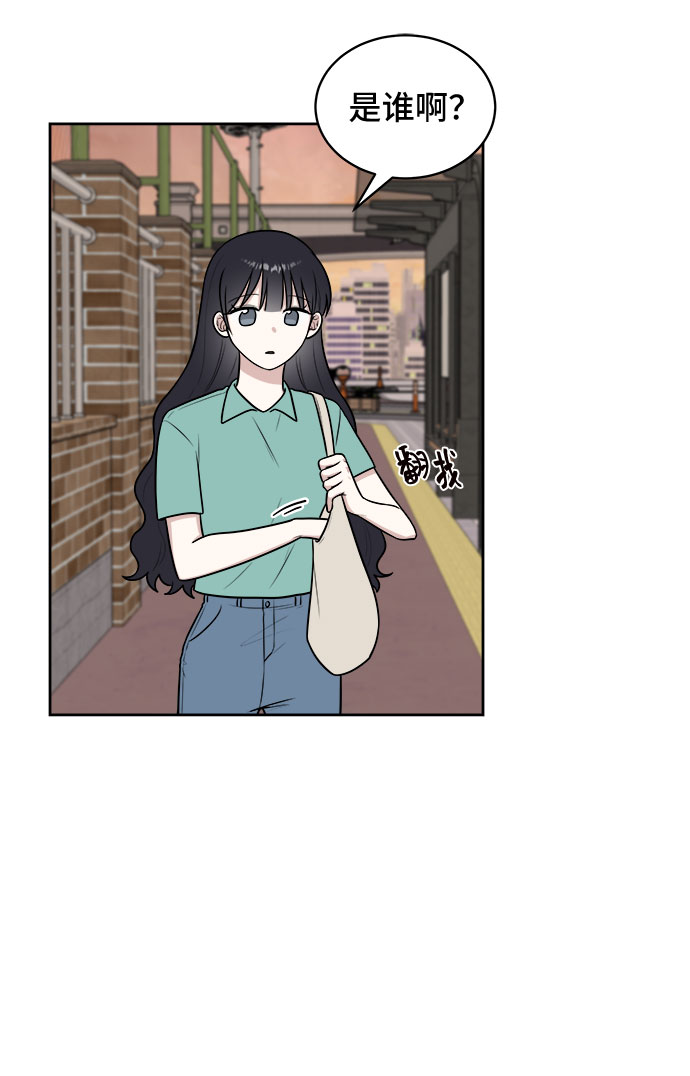 第31话3