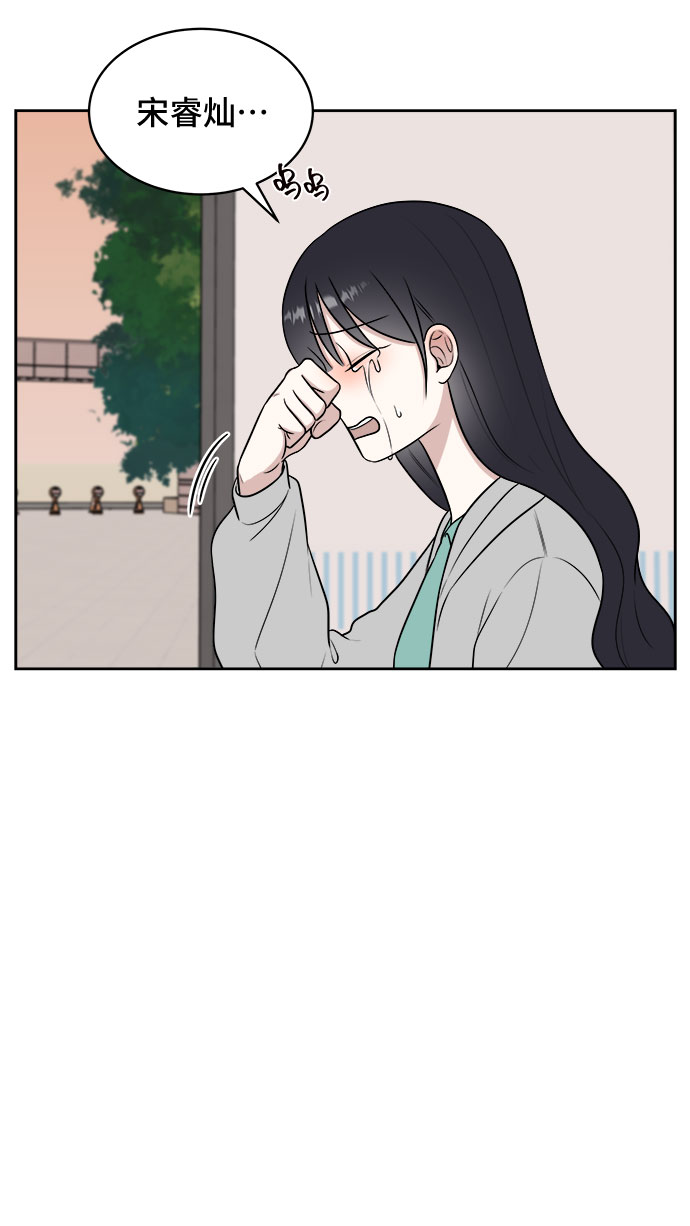 第31话31