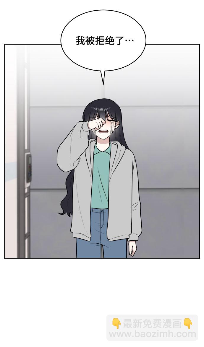 第31话32