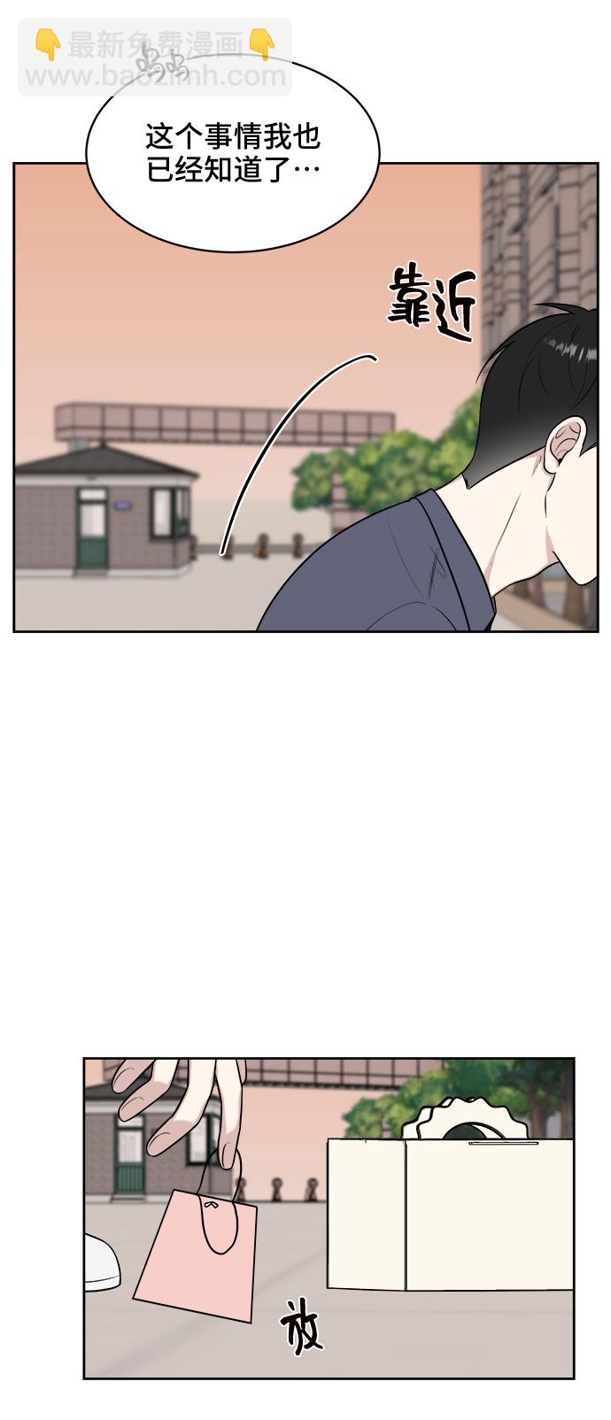 第31话34