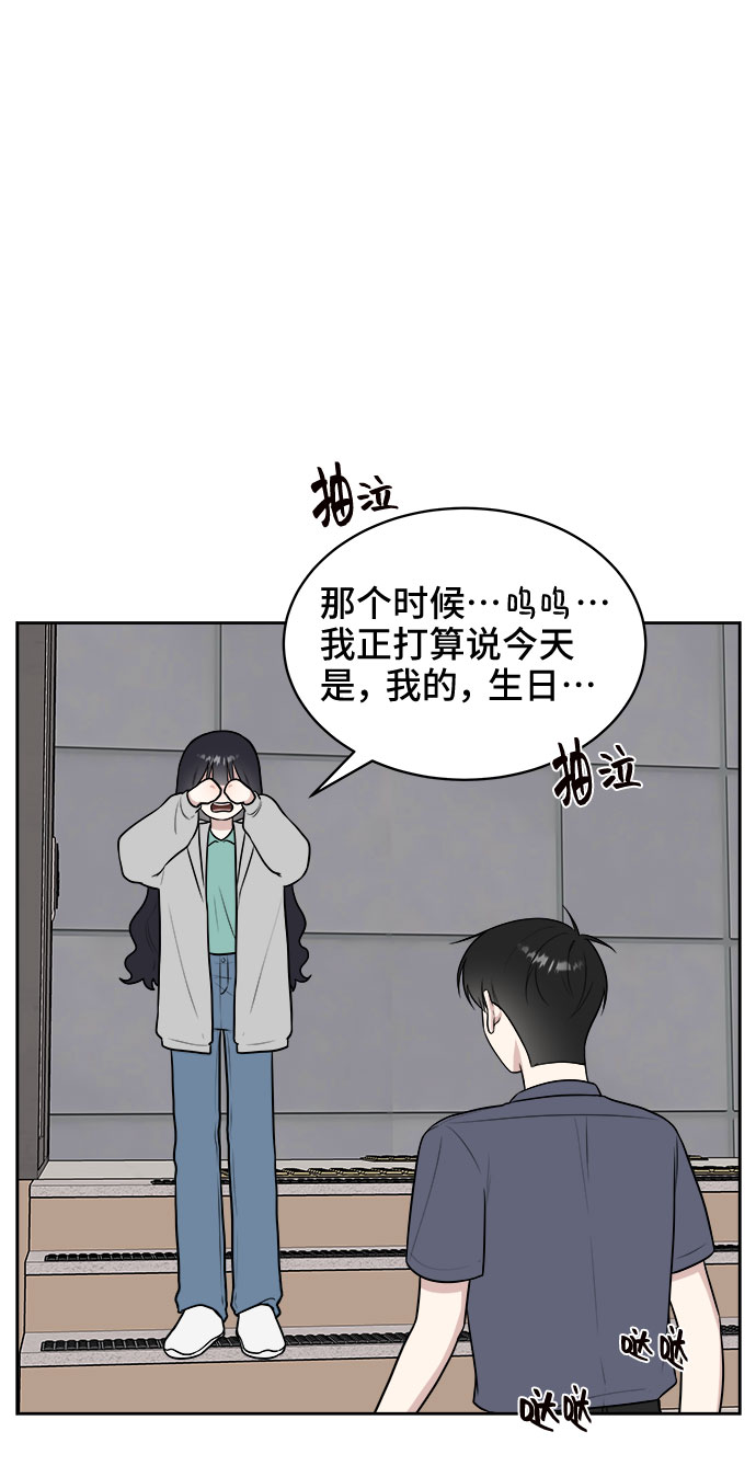 第31话35