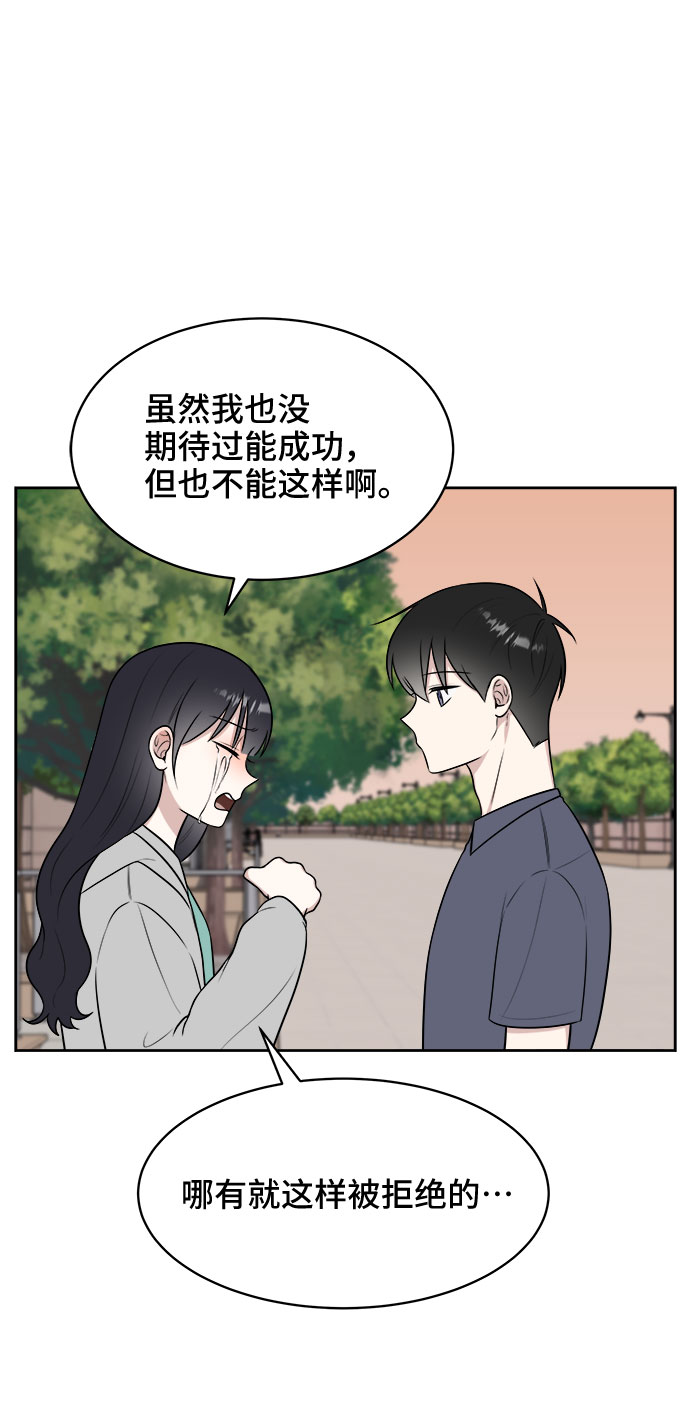 第31话37