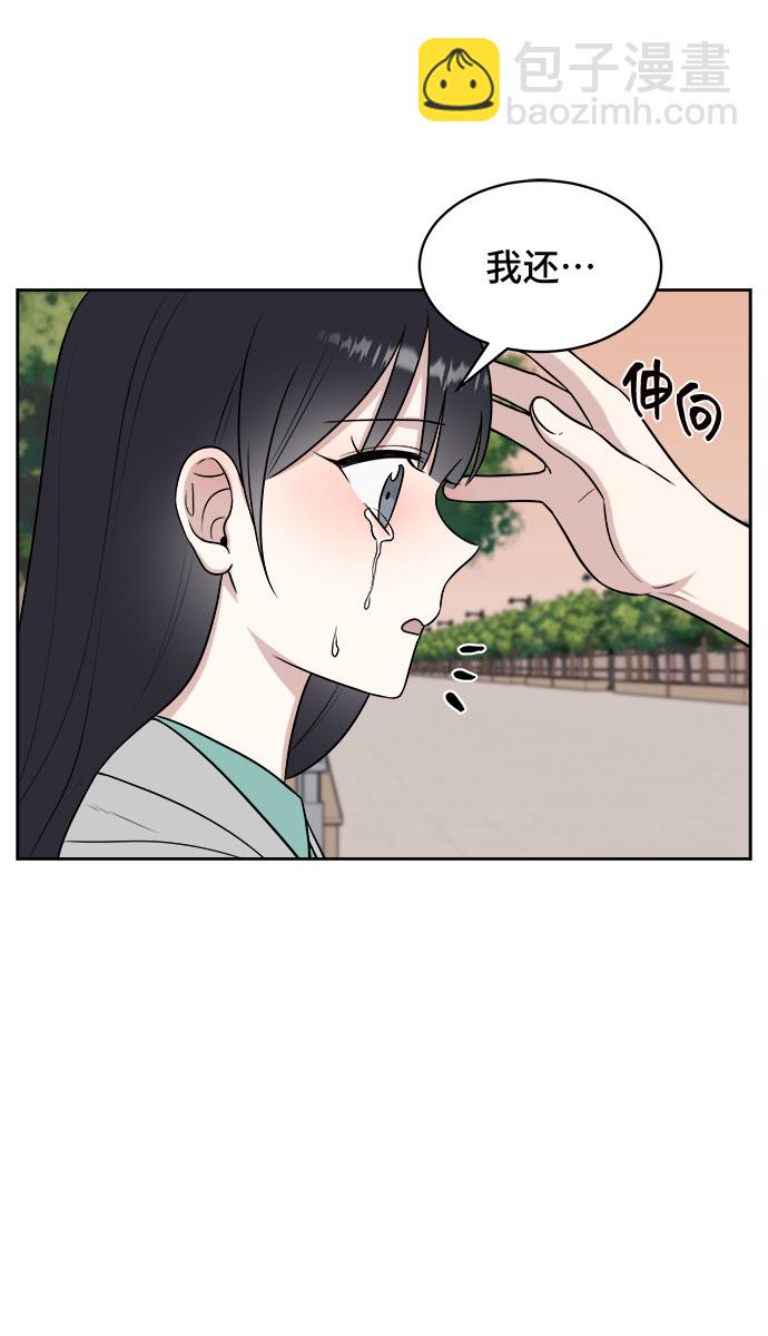 第31话38
