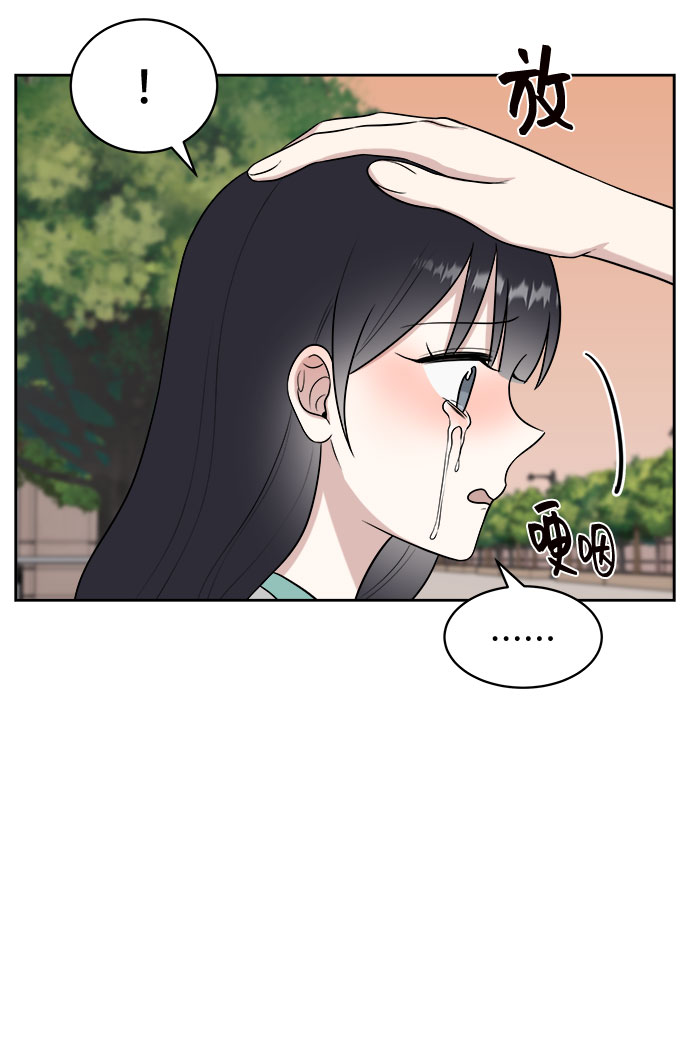 第31话39