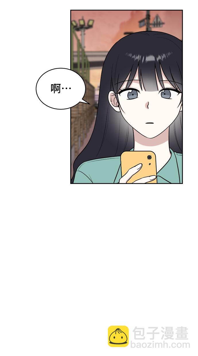 第31话4