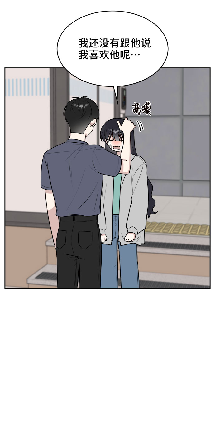 第31话40
