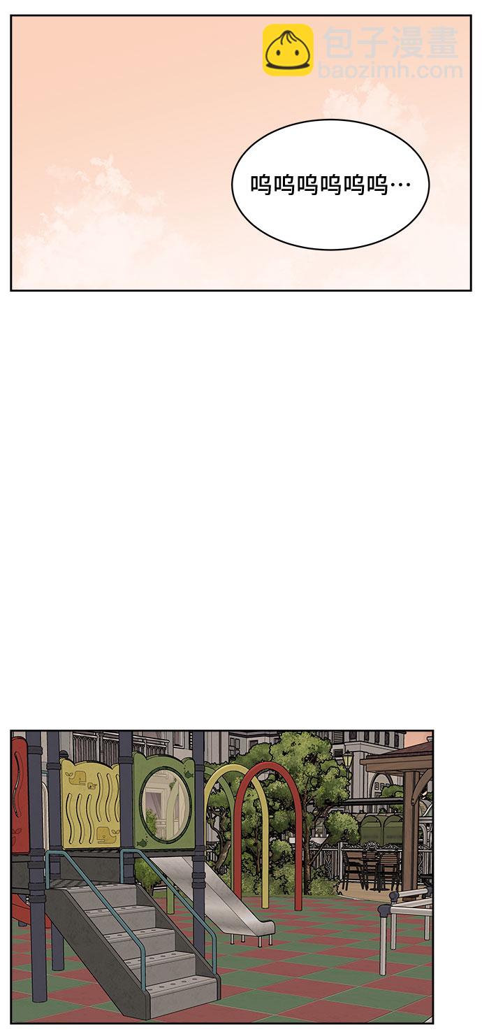第31话41
