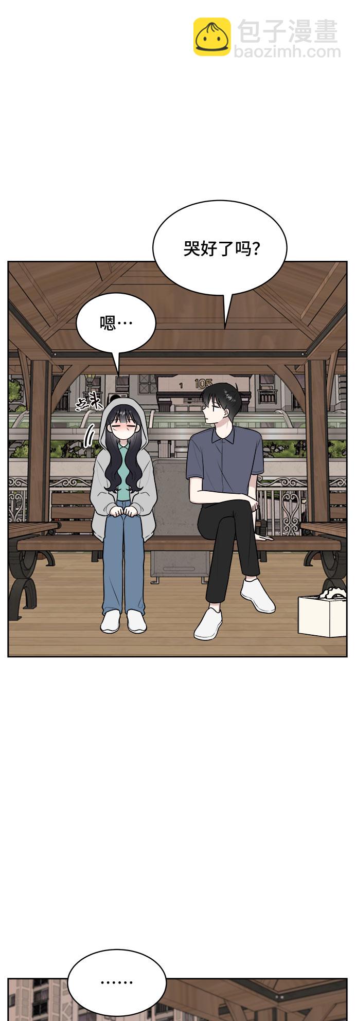 第31话43