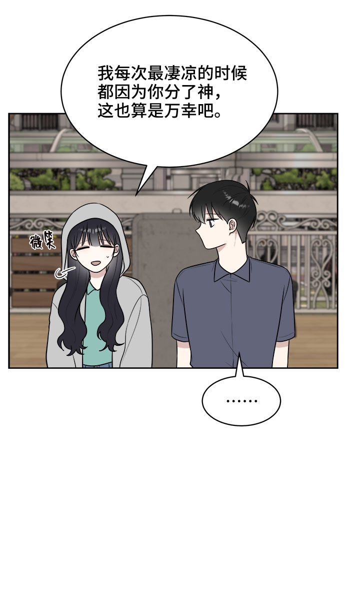 第31话46