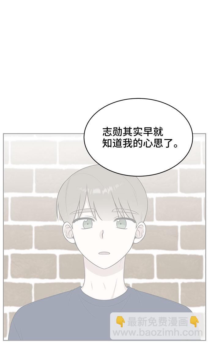 第31话55