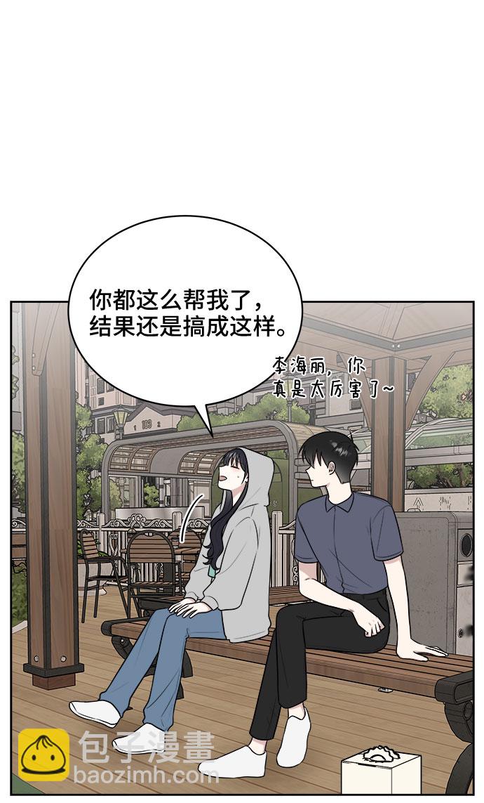第31话62
