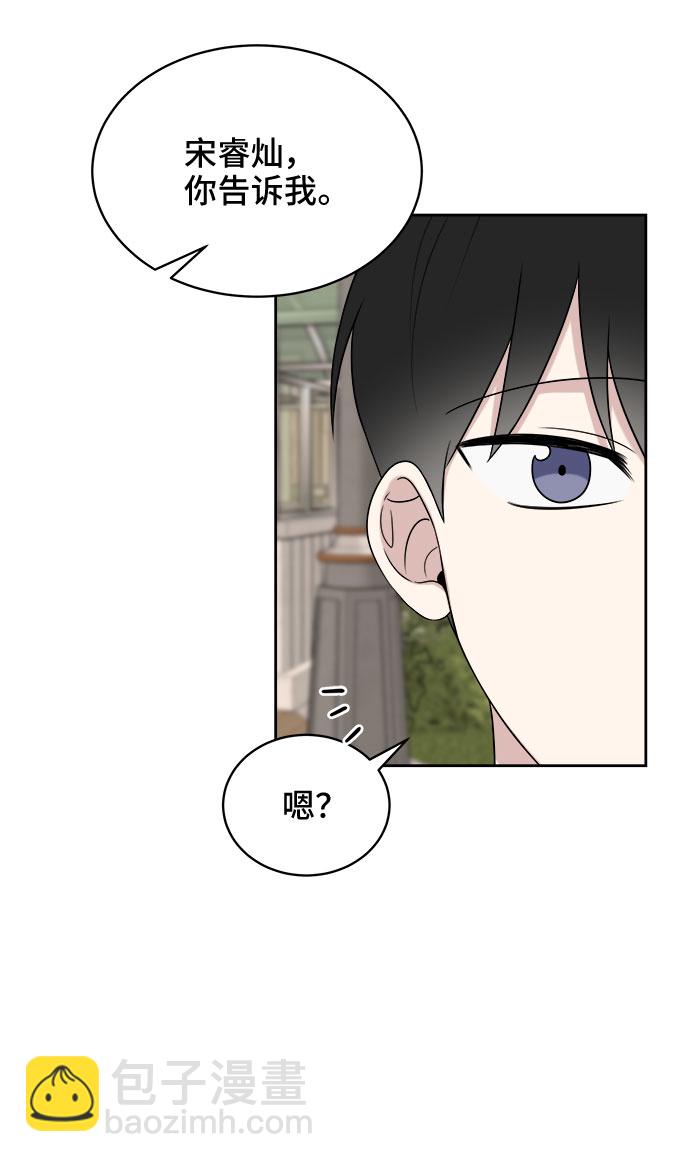 第31话67