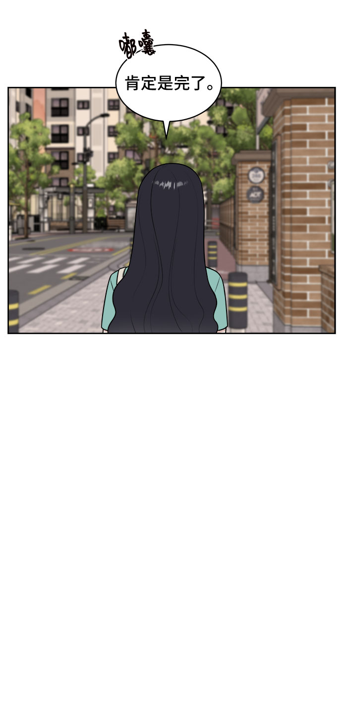 第31话7