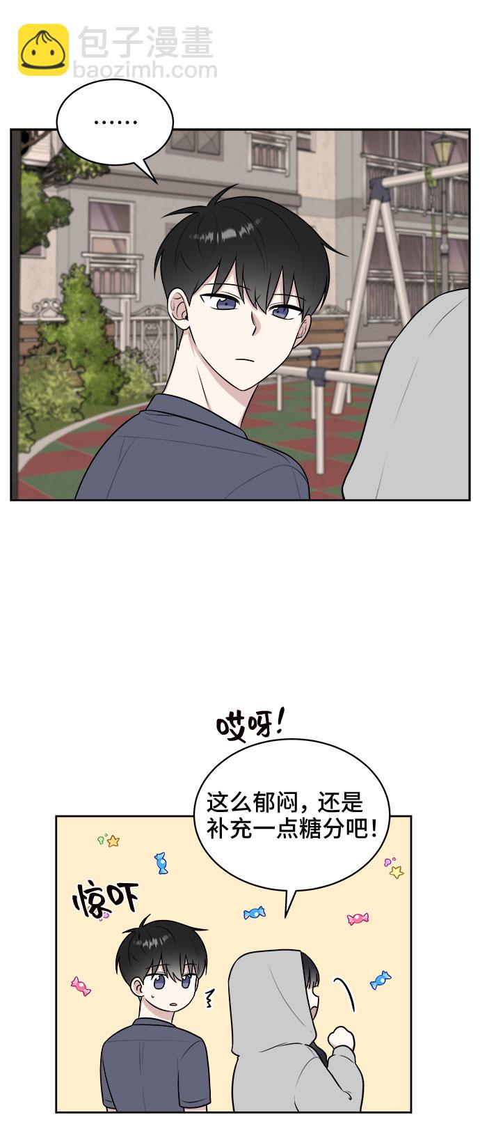 第31话72