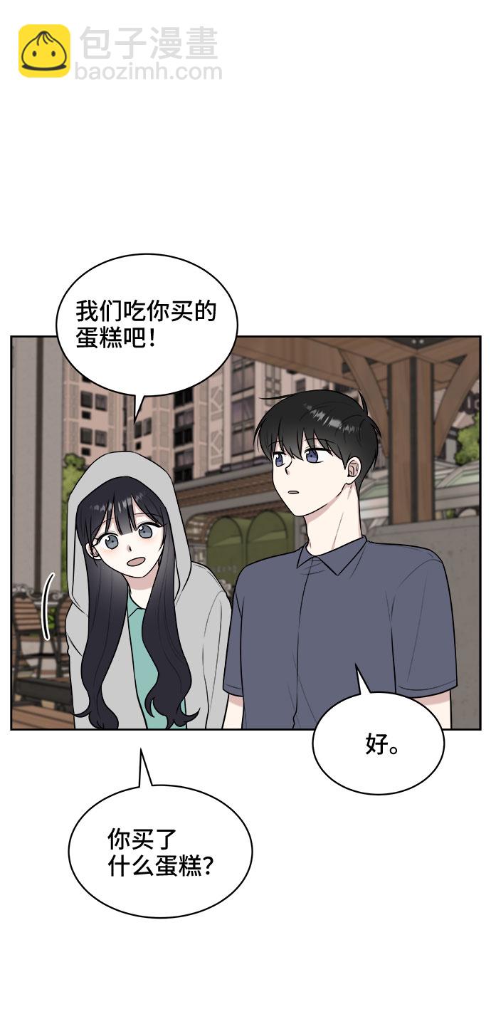 第31话73