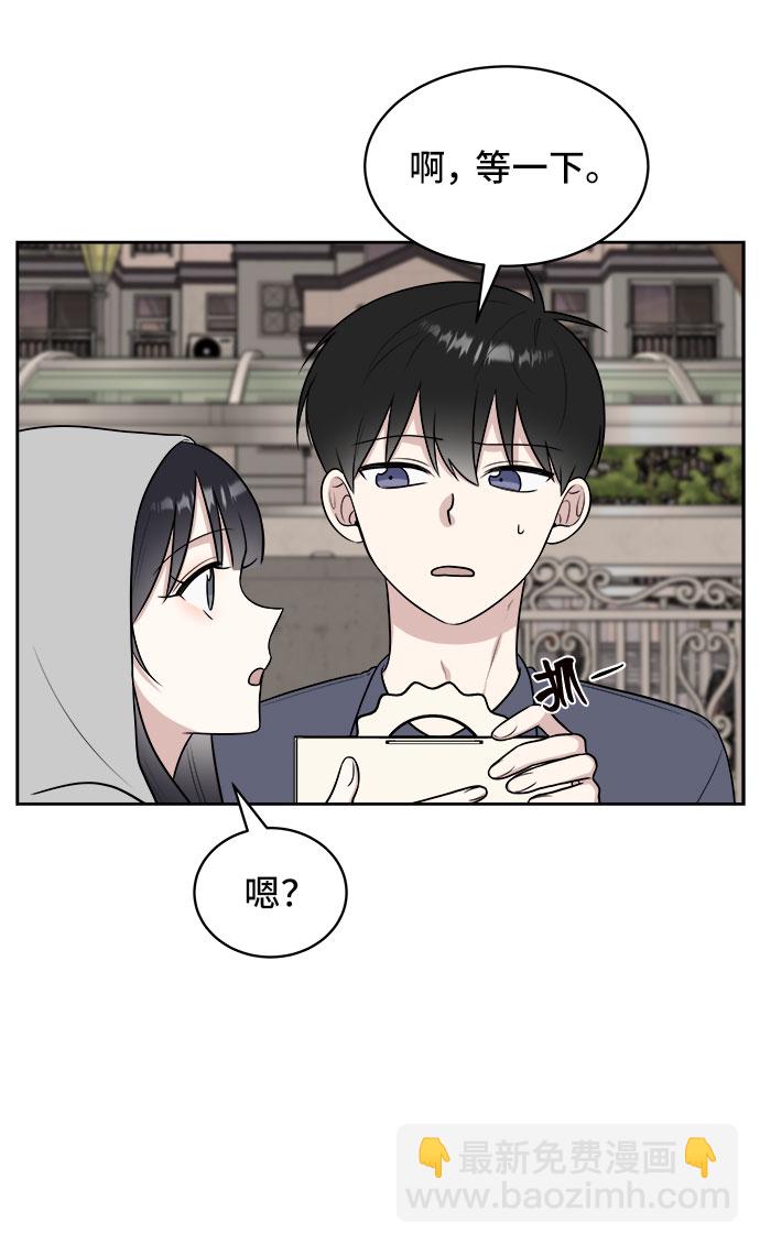 第31话74
