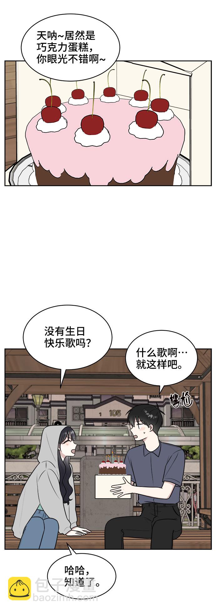 第31话76