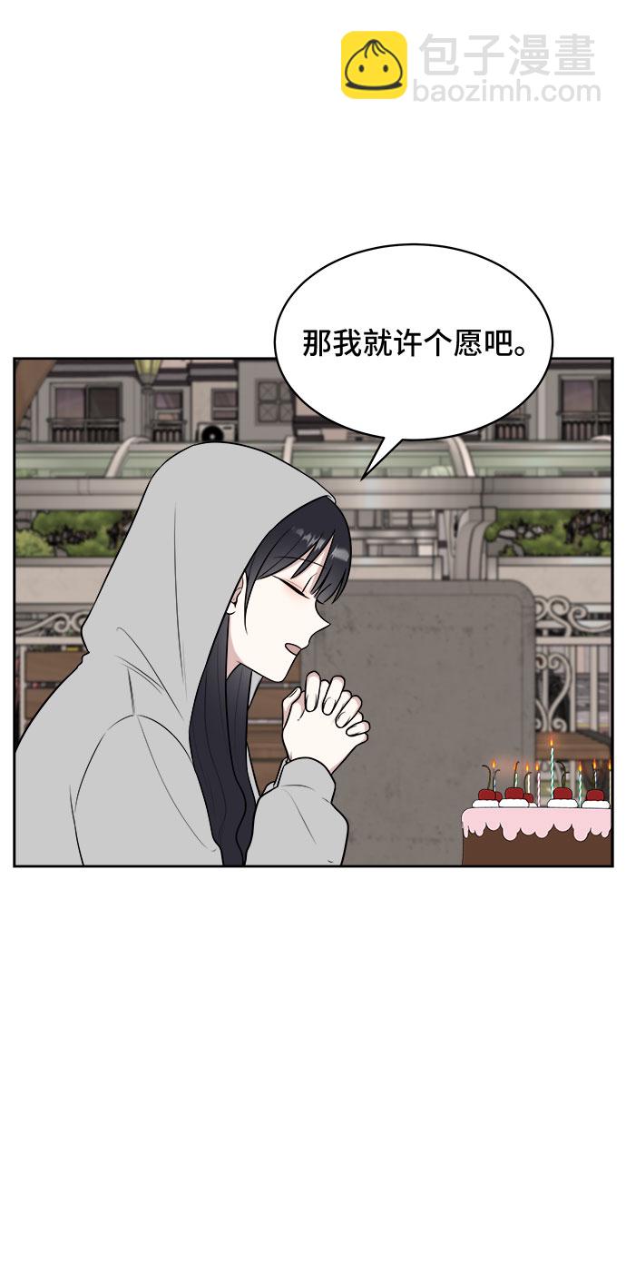 第31话77