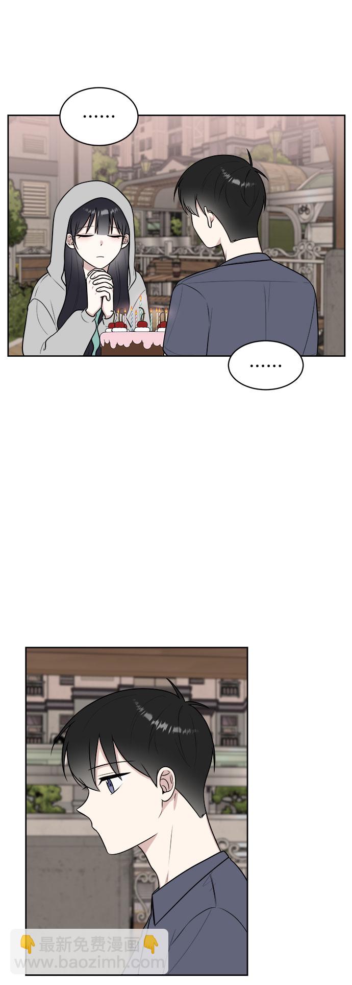 第31话79