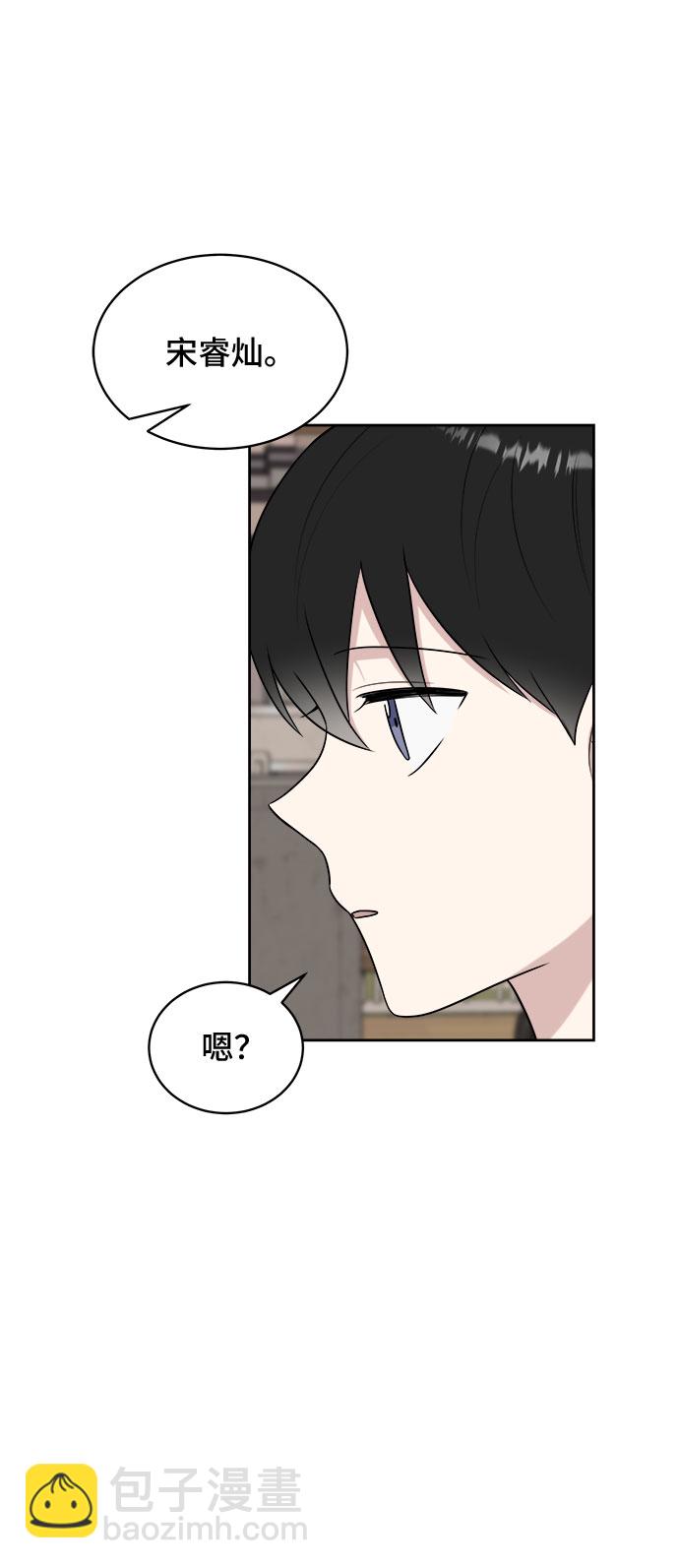 第31话80