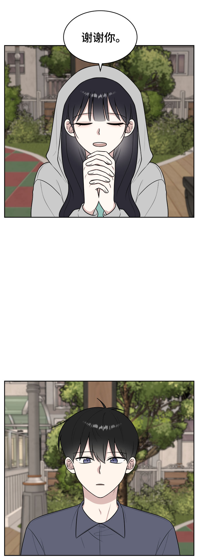 第31话81