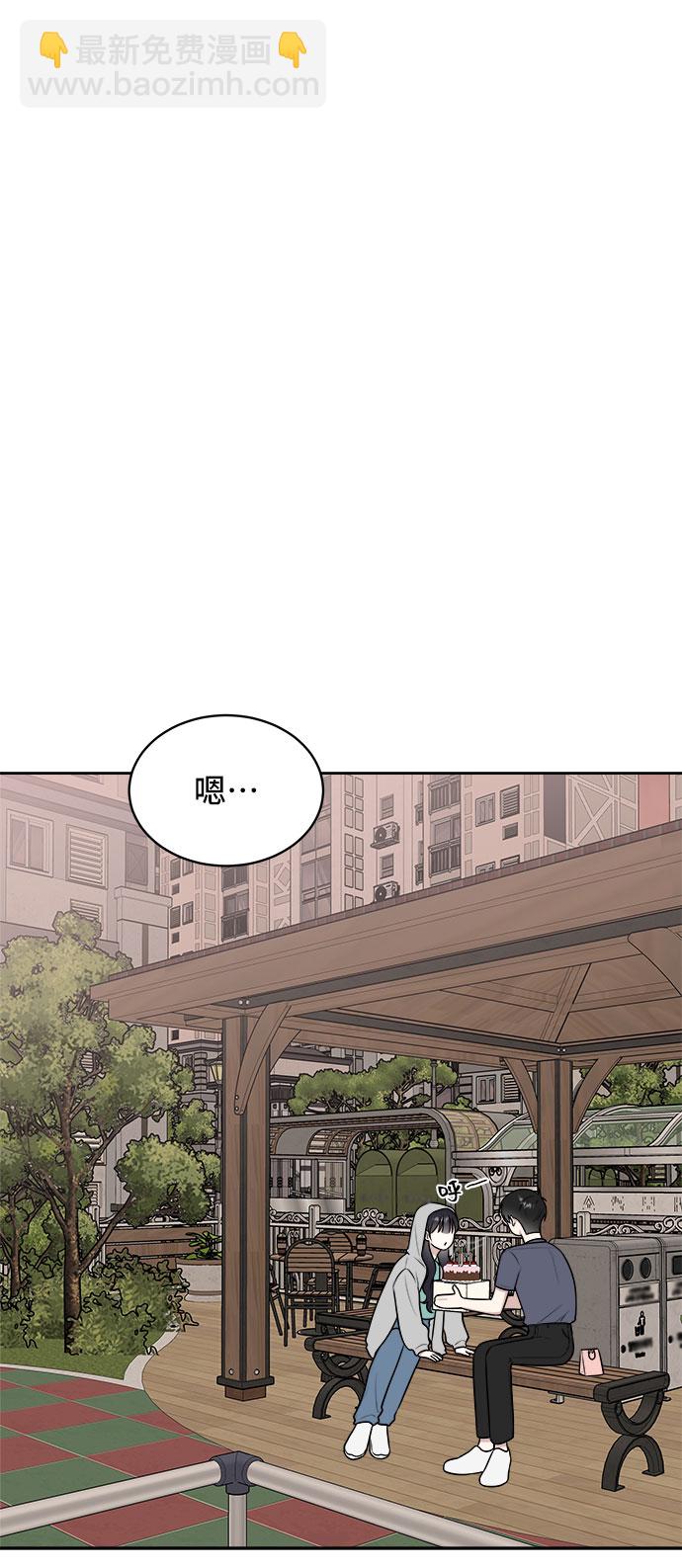 第31话82