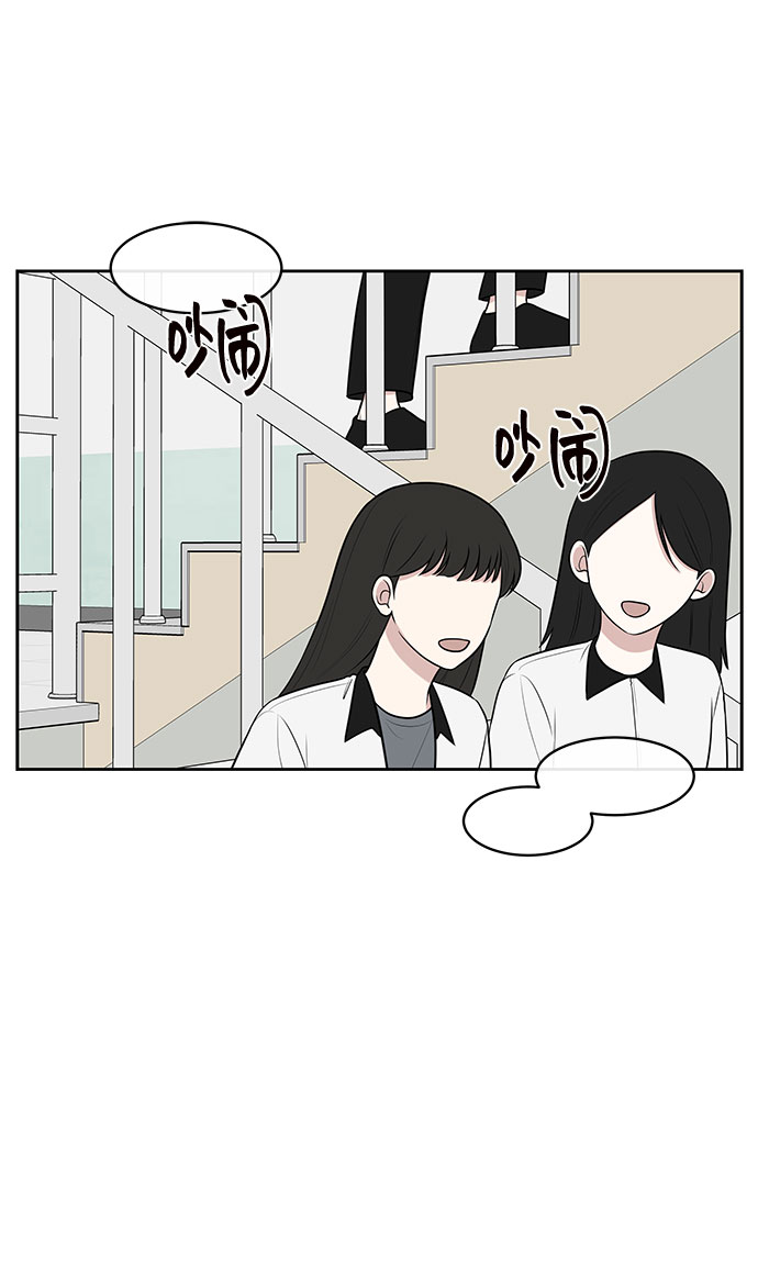 第32话10