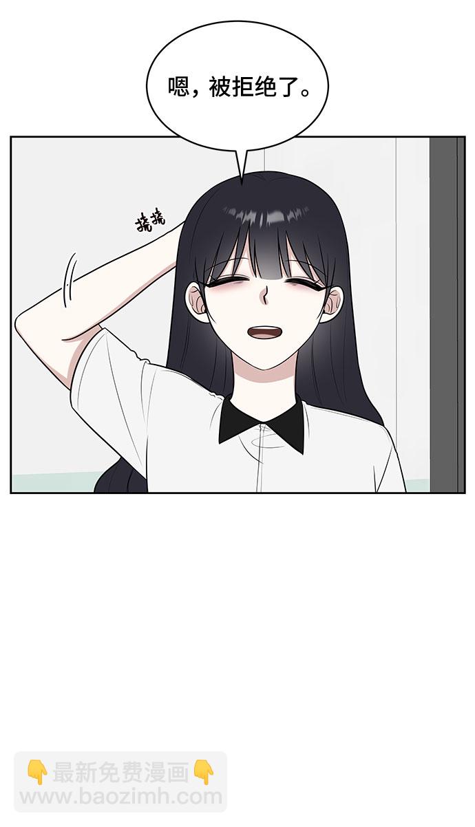 第32话11