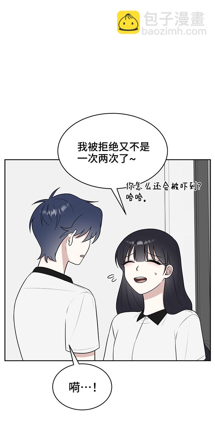 第32话15