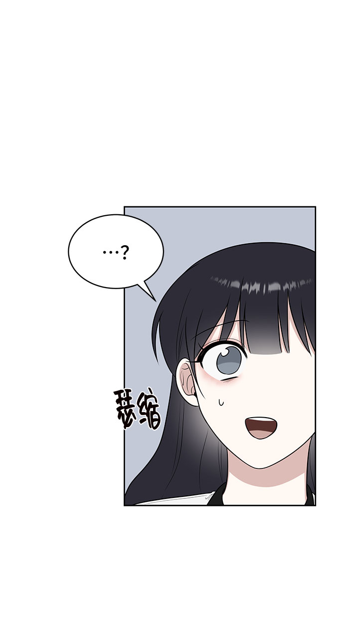 第32话16