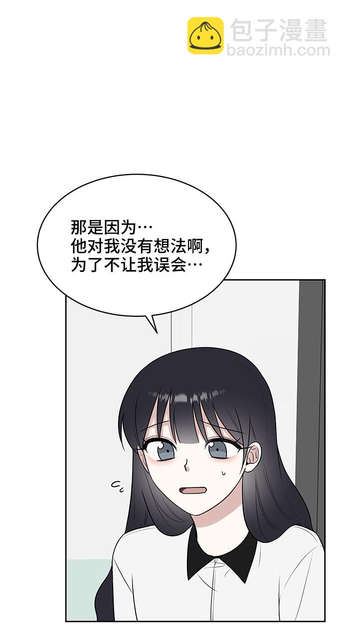 第32话21
