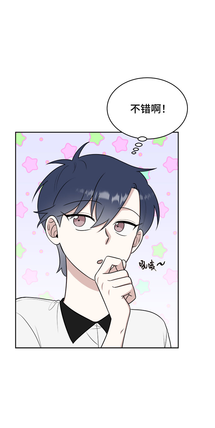 第32话31