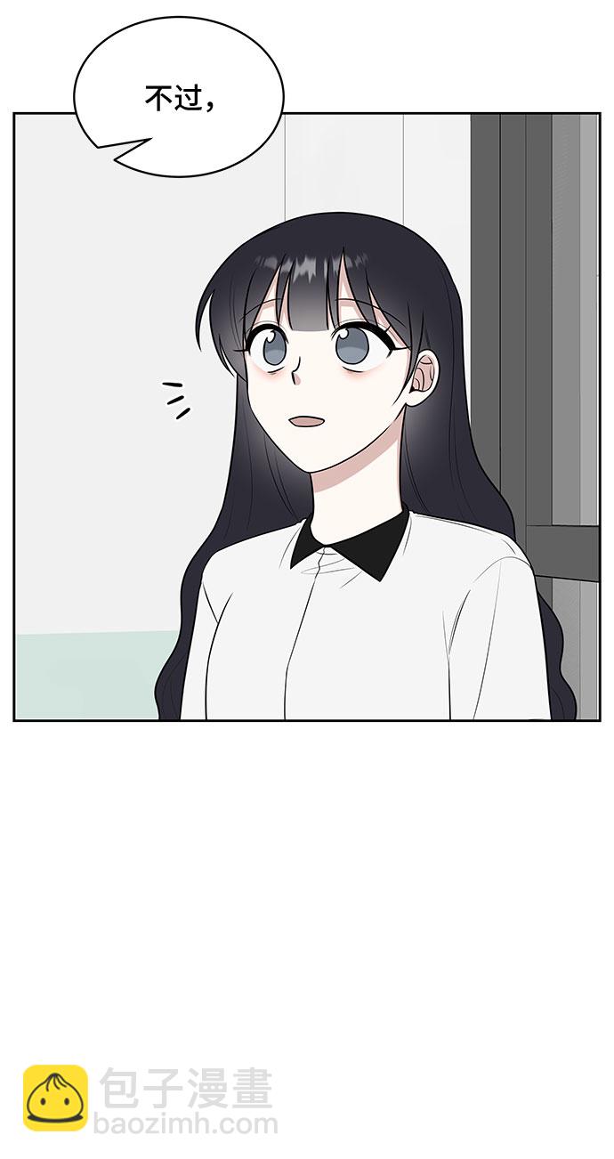 第32话33