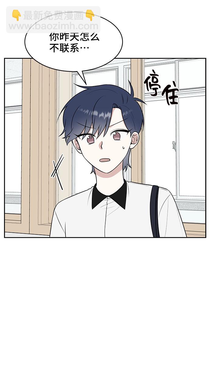 第32话5