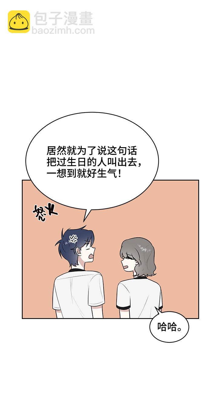 第32话50