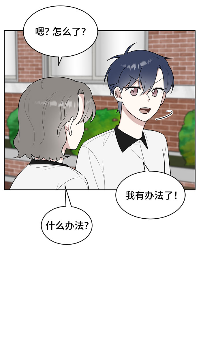 第32话57