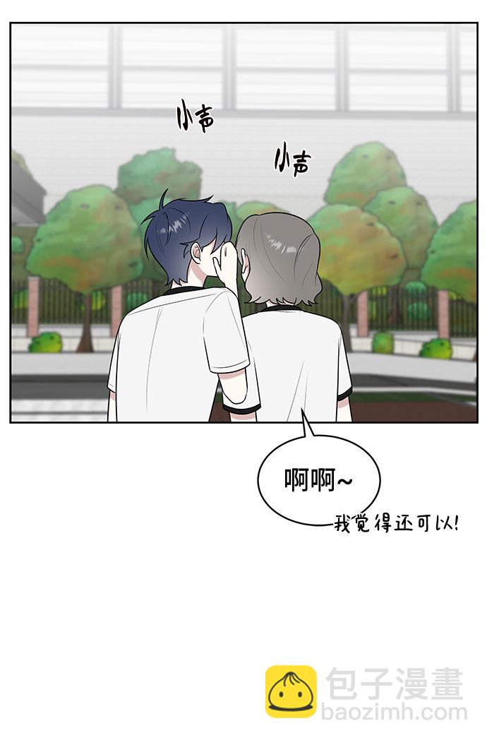 第32话58